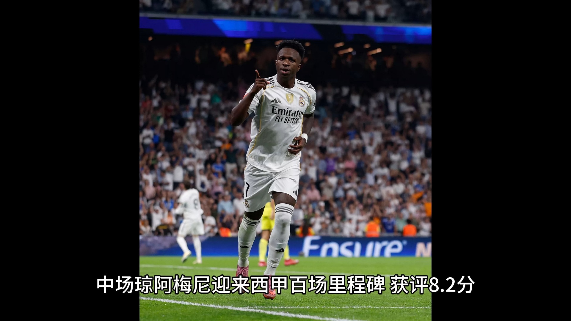 英雄联盟S15-关于比利亚雷亚尔发布备战花絮，集结日内部沟通，德甲任务艰巨，训练强度明显提升的信息